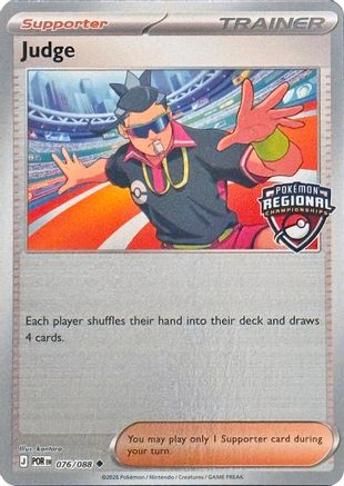 Judge 076/088 - Reverse Holofoil League & Championship Cards - Uncommon
