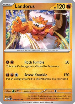 Landorus 041/088 Deck Exclusives - Rare