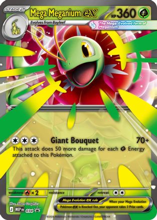 Mega Meganium ex 034 - Holofoil Jumbo Cards - Promo