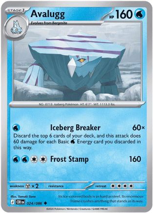 Avalugg 024 ME04 Chaos Rising - Uncommon
