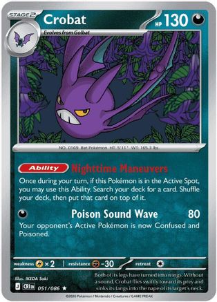 Crobat 051/086 - Holofoil ME04 Chaos Rising - Rare