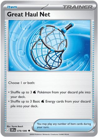 Great Haul Net 078 - Reverse Holofoil ME04 Chaos Rising - Uncommon
