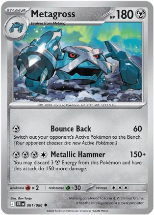 Metagross 061 - Reverse Holofoil ME04 Chaos Rising - Uncommon