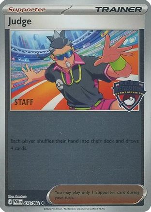 Judge 076/088 - Reverse Holofoil League & Championship Cards - Uncommon