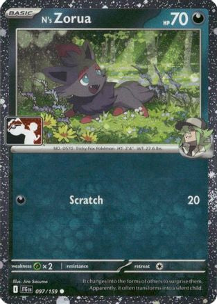 N's Zorua 097/159 - Holofoil Prize Pack Series Cards - Common