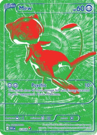 Mew 00G - Holofoil ME 30th Celebration - RGB Rare