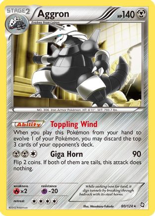 Aggron 080 - Holofoil Dragons Exalted - Holo Rare