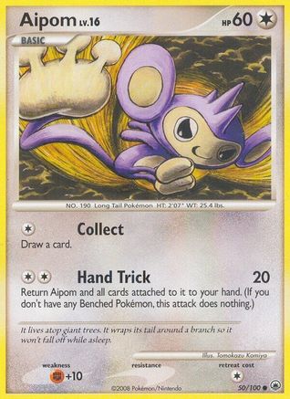 Aipom (50) 050/100 Majestic Dawn - Common