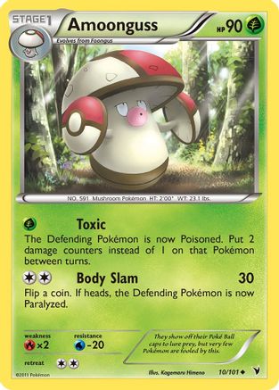 Amoonguss 010 - Reverse Holofoil Noble Victories - Uncommon
