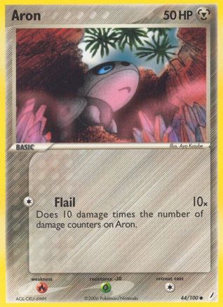 Aron 044/100 - Reverse Holofoil Crystal Guardians - Common