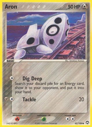 Aron 042/108 Power Keepers - Common