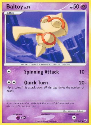 Baltoy 089 - Reverse Holofoil Supreme Victors - Common