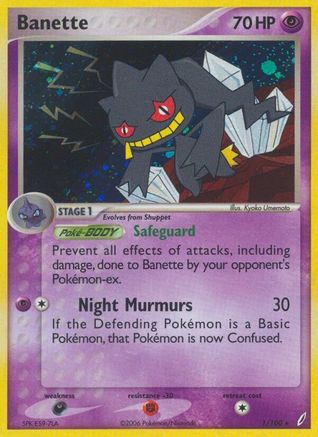 Banette 001/100 - Reverse Holofoil Crystal Guardians - Holo Rare