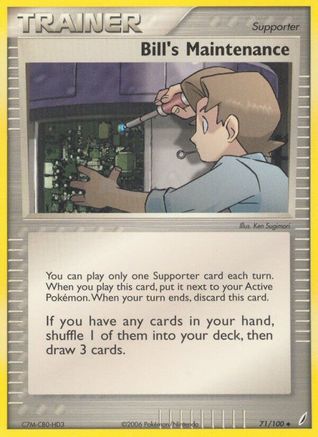 Bill's Maintenance 071/100 - Reverse Holofoil Crystal Guardians - Uncommon