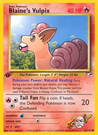 Blaine's Vulpix 065/132 - 1st Edition Gym Heroes - Common