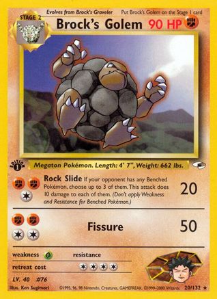 Brock's Golem 020/132 - 1st Edition Gym Heroes - Rare