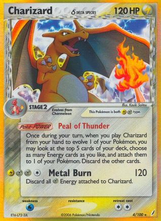 Charizard (Delta Species) 004/100 - Reverse Holofoil Crystal Guardians - Holo Rare
