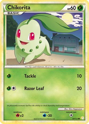 Chikorita 059/123 HeartGold SoulSilver - Common