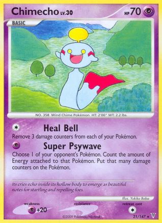 Chimecho 021 - Reverse Holofoil Supreme Victors - Rare