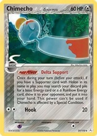 Chimecho (Delta Species) 037/110 - Reverse Holofoil Holon Phantoms - Uncommon
