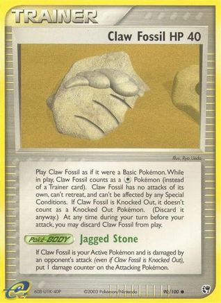Claw Fossil 090 - Reverse Holofoil Sandstorm - Common