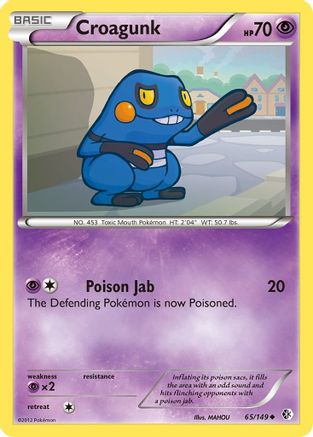 Croagunk (65) Boundaries Crossed - Uncommon