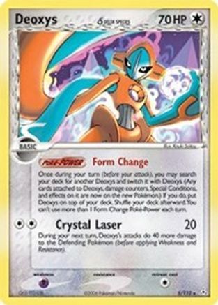 Deoxys (Delta Species - Normal Forme) 005 - Holofoil Holon Phantoms - Holo Rare