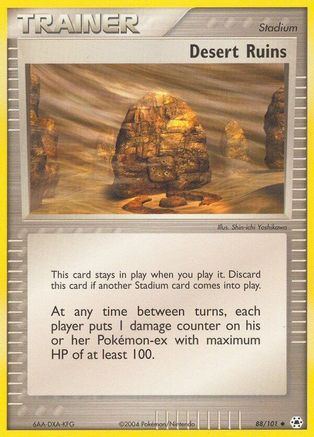 Desert Ruins 088/101 - Reverse Holofoil Hidden Legends - Uncommon