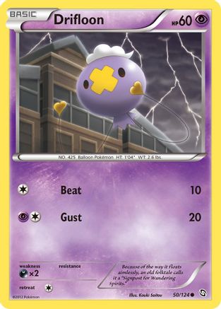 Drifloon (50) 050 - Reverse Holofoil Dragons Exalted - Common
