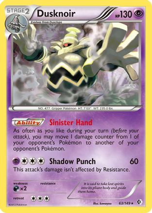 Dusknoir 063 - Holofoil Boundaries Crossed - Holo Rare
