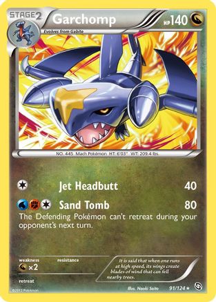 Garchomp (91) 091 Dragons Exalted - Rare