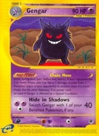 Gengar (48) 048/165 - Reverse Holofoil Expedition - Rare