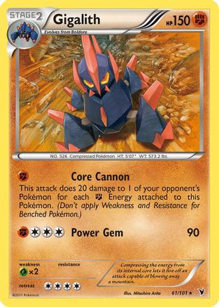 Gigalith 061 Noble Victories - Rare