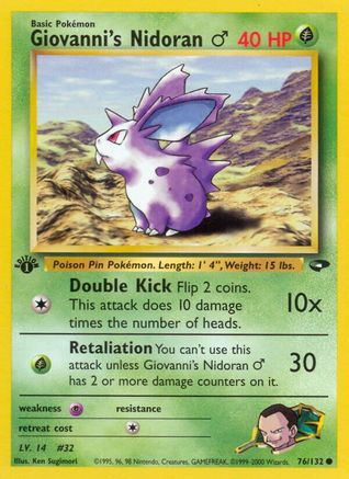 Giovanni's Nidoran M 076/132 - 1st Edition Gym Challenge - Common