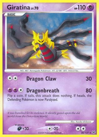 Giratina (28) 028 Platinum - Rare