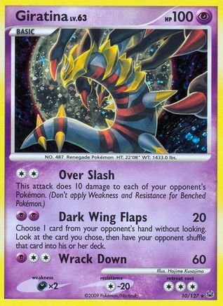 Giratina (10) 010 - Holofoil Platinum - Holo Rare