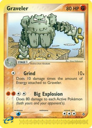 Graveler 029/097 - Reverse Holofoil Dragon - Uncommon