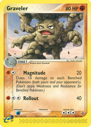 Graveler 030/097 Dragon - Uncommon