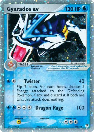 Gyarados ex 109 - Holofoil FireRed & LeafGreen - Ultra Rare