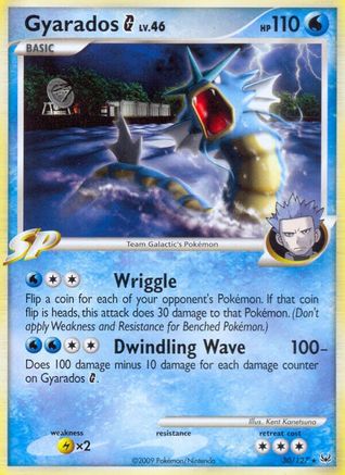 Gyarados G 030 Platinum - Rare