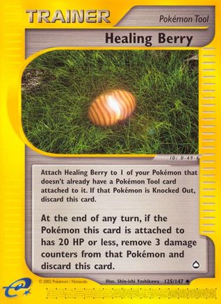 Healing Berry 125 Aquapolis - Uncommon