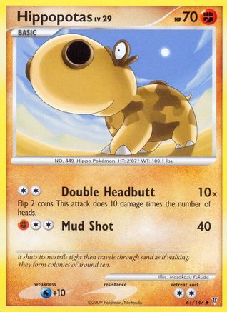 Hippopotas 061 - Reverse Holofoil Supreme Victors - Uncommon
