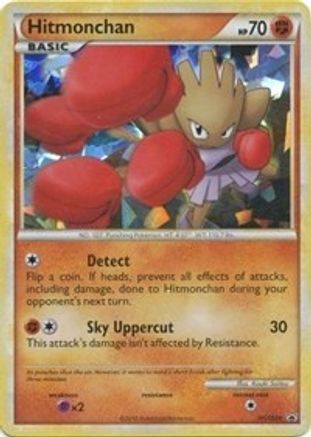 Hitmonchan HGSS24 - Holofoil HGSS Promos - Promo