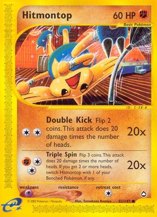 Hitmontop 082/147 - Reverse Holofoil Aquapolis - Common