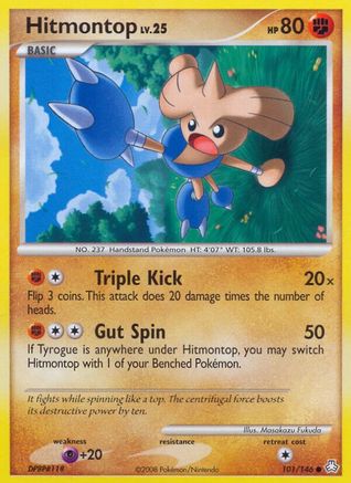 Hitmontop 101 - Reverse Holofoil Legends Awakened - Common