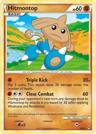 Hitmontop 008 - Holofoil Call of Legends - Holo Rare