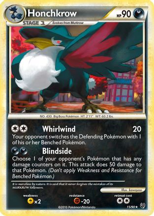 Honchkrow (15) 015 Undaunted - Rare