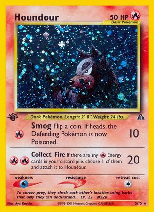 Houndour (5) 005/75 - Unlimited Holofoil Neo Discovery - Holo Rare