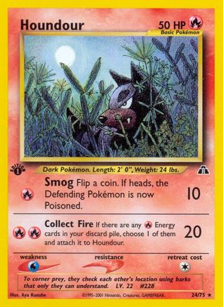 Houndour (24) 024/75 - 1st Edition Neo Discovery - Rare