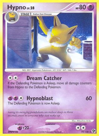 Hypno 019 - Reverse Holofoil Great Encounters - Rare